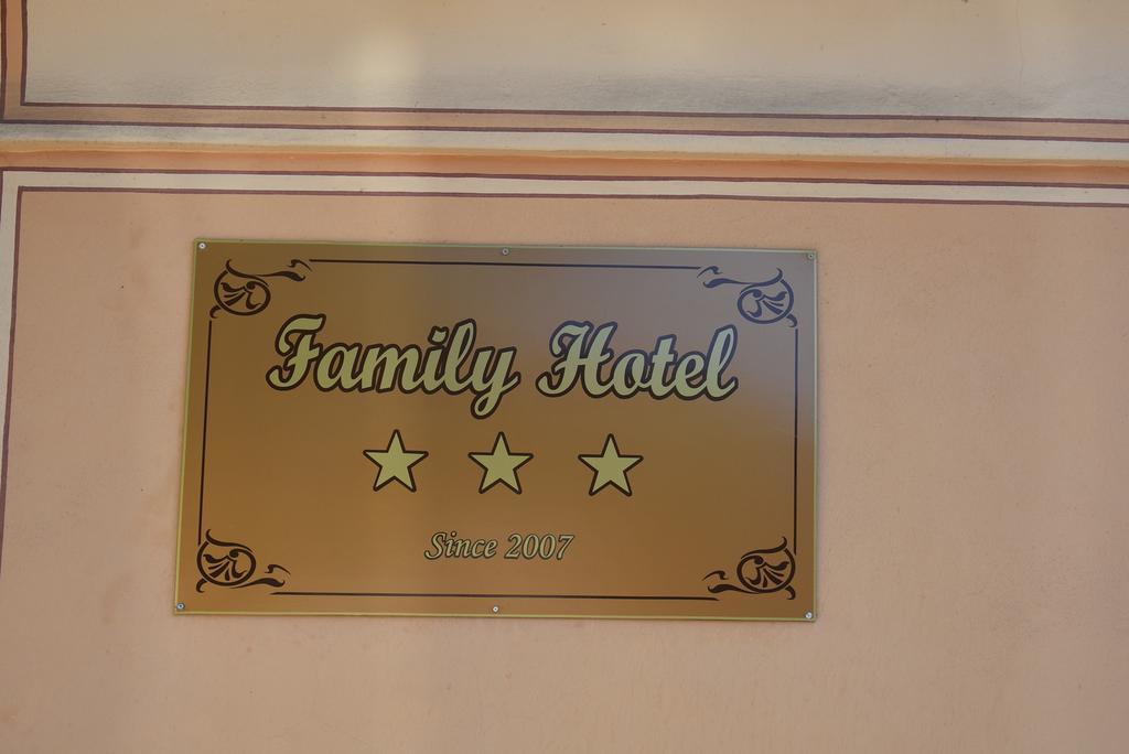 Family Hotel At Renaissance Square Plovdiv Exteriér fotografie
