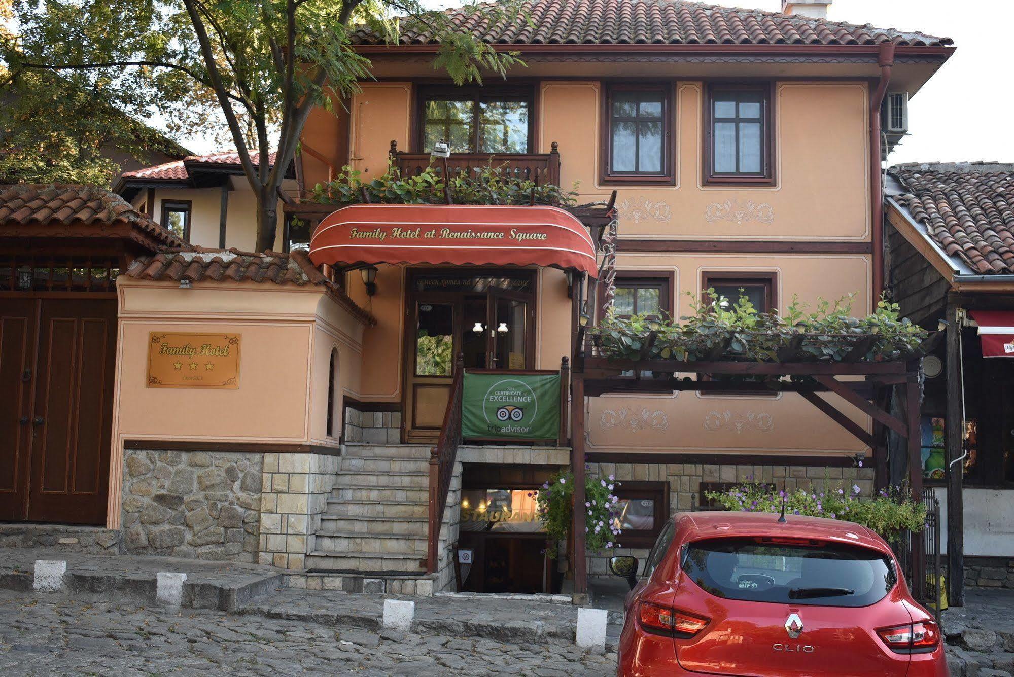 Family Hotel At Renaissance Square Plovdiv Exteriér fotografie